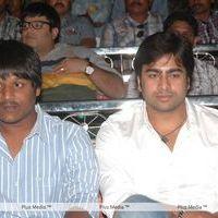 Nara Rohit Solo Movie Audio Launch - Pictures | Picture 108594